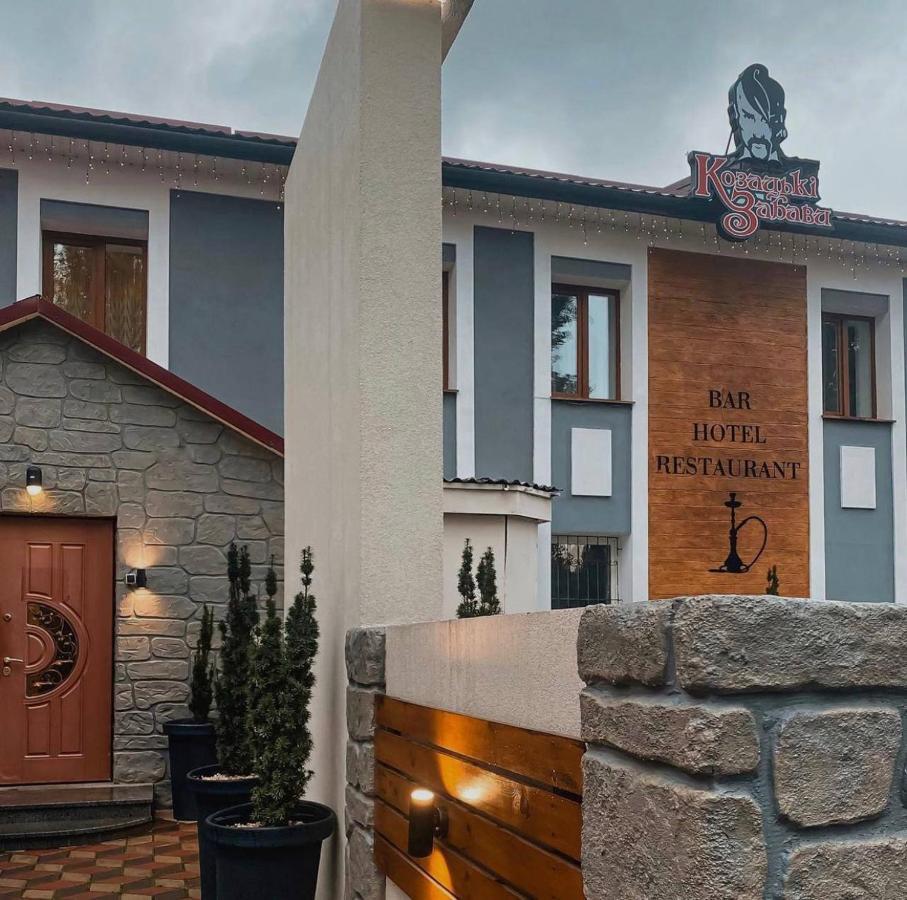 Козацькі Забави Rivne Exteriér fotografie